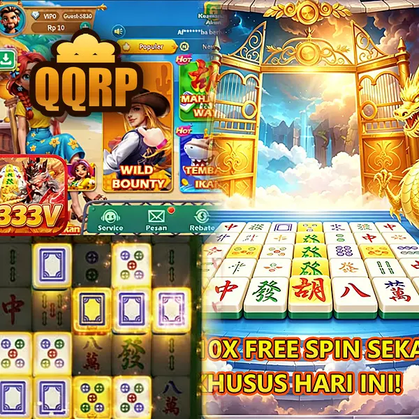 qqrp Masuk